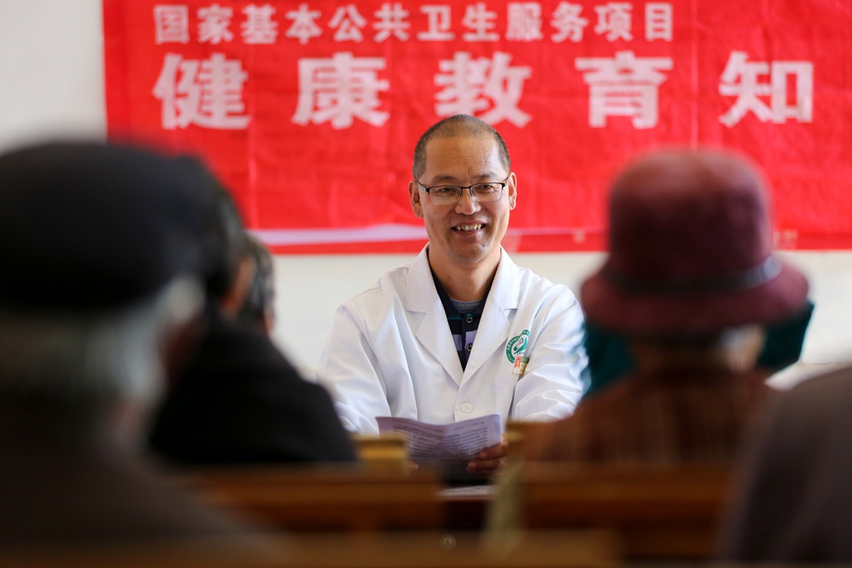王遠平為村民開展健康教育知識講座.jpg