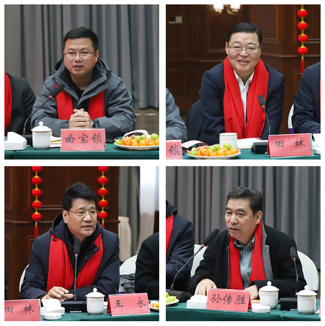 微信圖片_20250205140716.png
