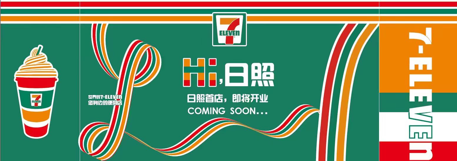 微信圖片_20250311094353.jpg