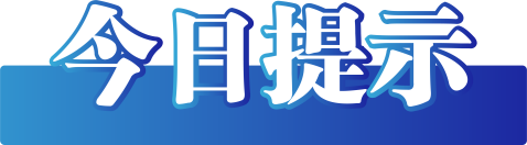 873062f21e6fe2449921e01e50ce1887_0077EbVbly4i0btsth5bdj30da03odga.jpg