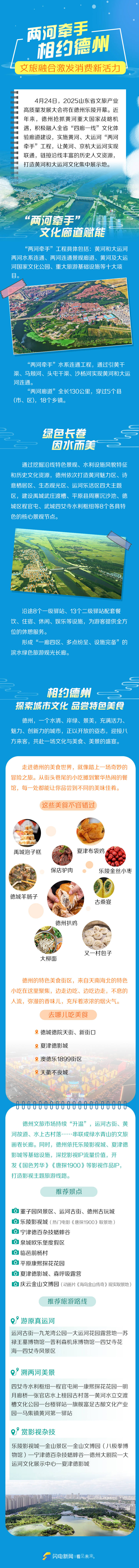 f4530c084f1f96048169cbe805c89c3f_fe3044daf22c42fa9b98df797309d81c.png
