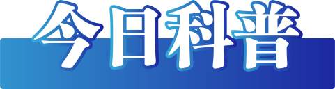 d7a3decacfd38f4b5918a9ec2f004298_0077EbVbly4i0psqg6kelj30dd03kgm1.jpg
