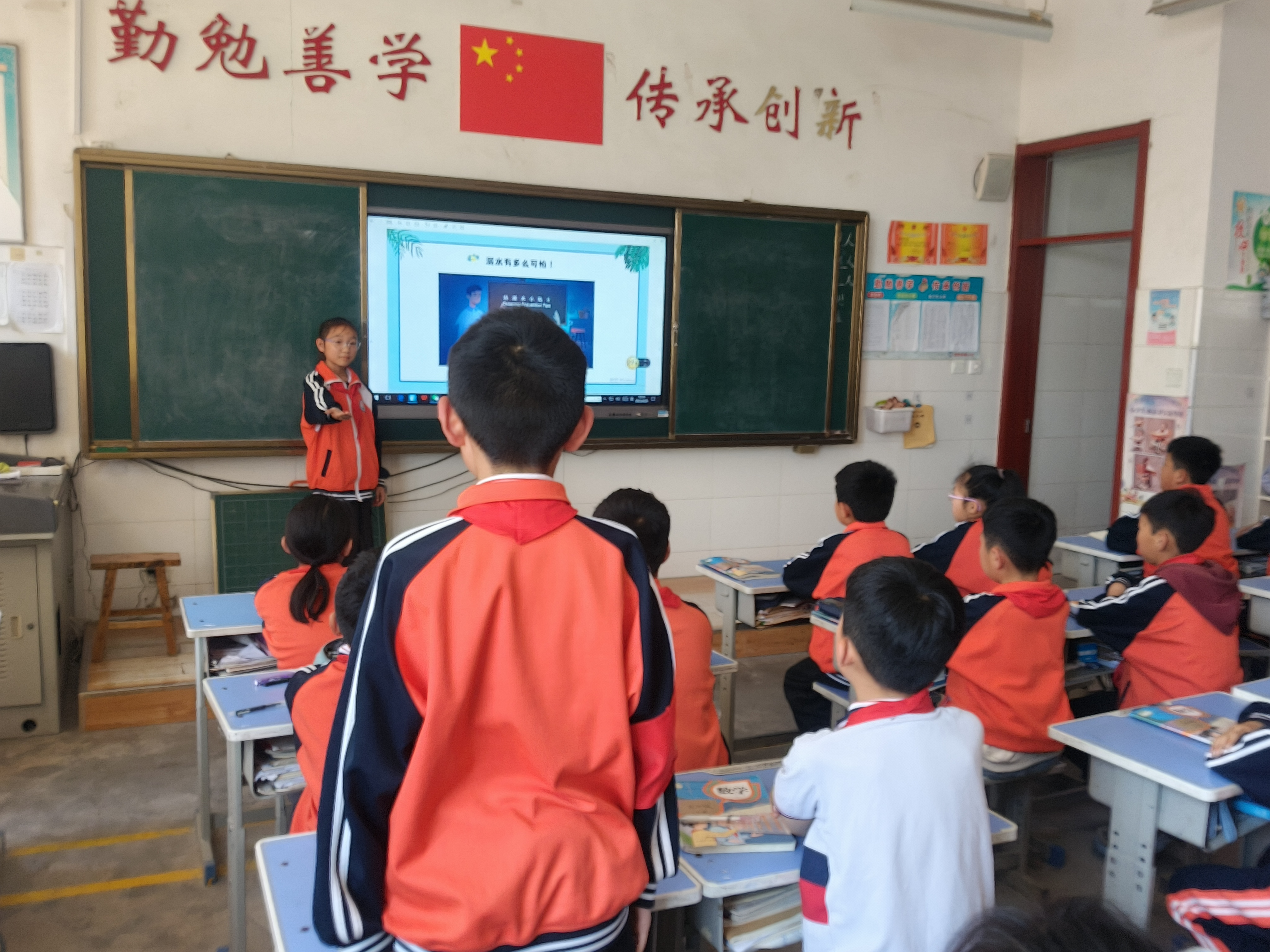 圖片3.png