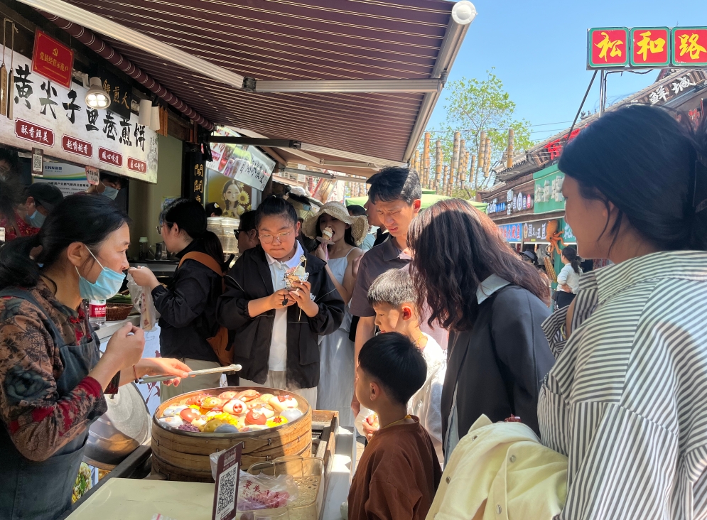 微信截圖_20250502180359.png