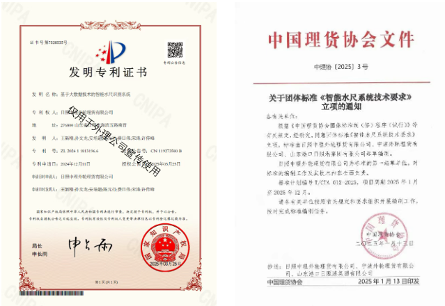 QQ20250506-104819.png