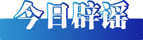 d19c2bdacca7f0190583e0702f9a4aca_0077EbVbly4i170gk5hfwj30cx03o3yx.jpg