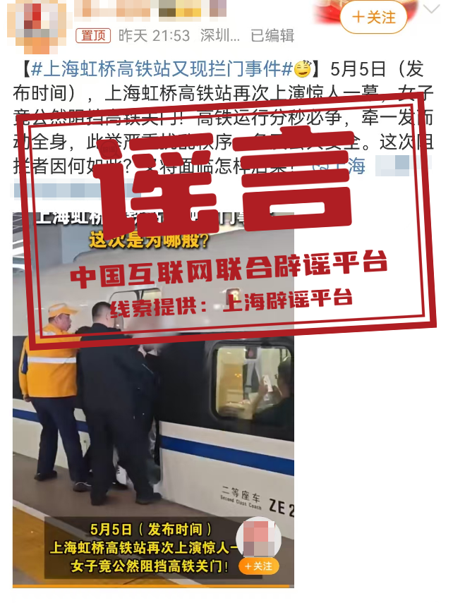 43a10552ecf0403895734b401dd1339d_0077EbVbly4i170gkhcozj30hu0nrn7z.jpg