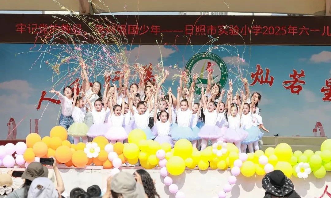 微信圖片_20250603094050.jpg