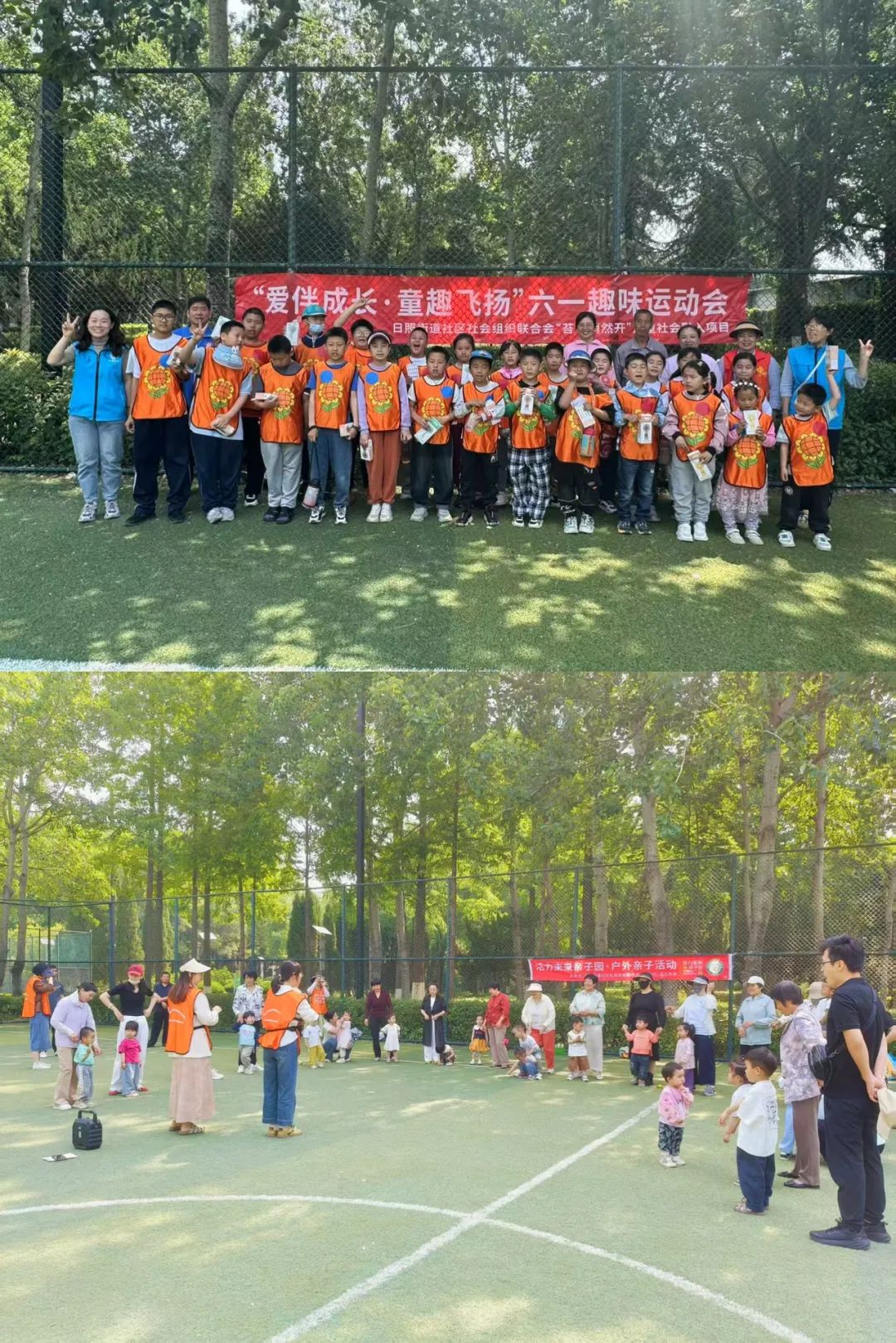 微信圖片_20250603100748.jpg
