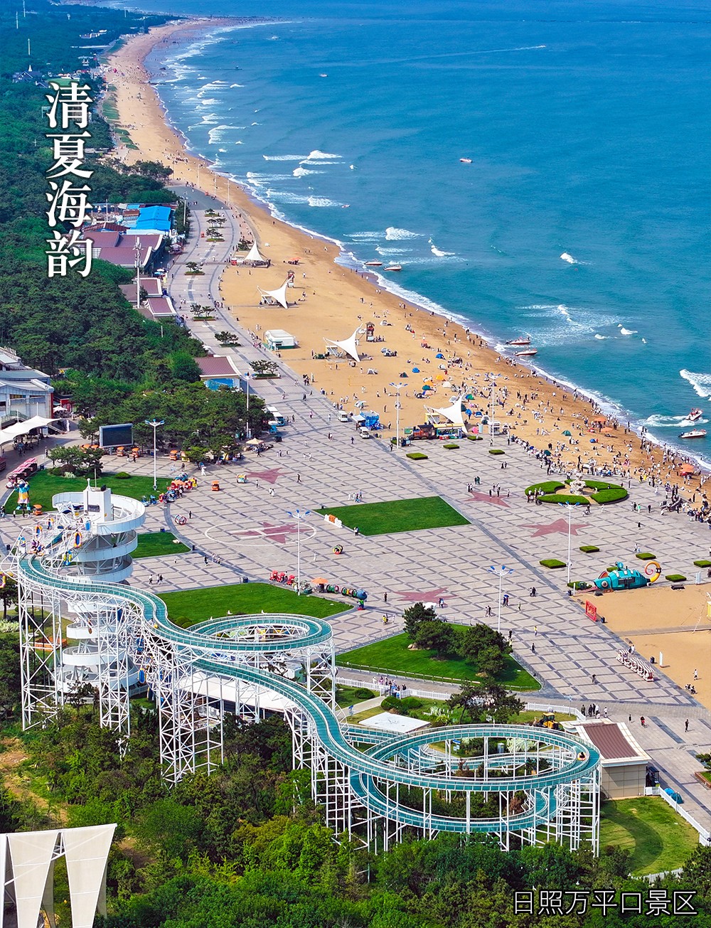周三.jpg