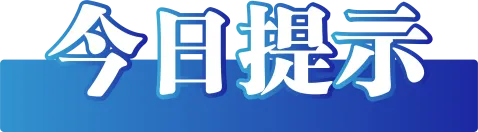 798b5676dfdebb18f2108f86ff3a1cb8_0077EbVbly4i2kpgtg7p6j30da03oq4c.jpg
