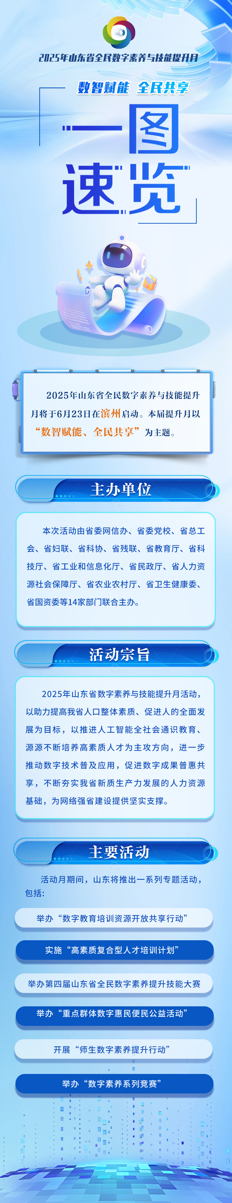 c3b3a9e74aa3f5f78ddc2b569a2c271a_dcc08051cd4052e692abde58c41aef5f.jpg