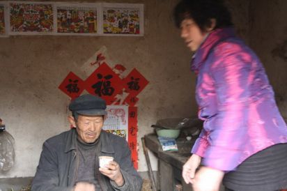房京翠