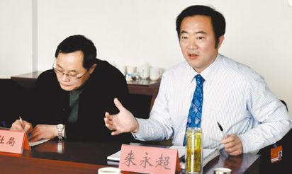 代表委員審議討論《政府工作報(bào)告》