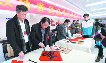 送福進(jìn)社區(qū)