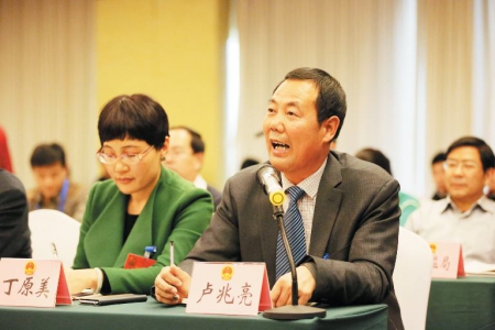 兩會(huì)表情