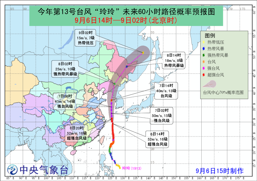 圖片1.png