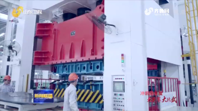 微信截圖_20191031193938.png