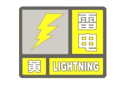 311440530854.png 17193213FCT6.png