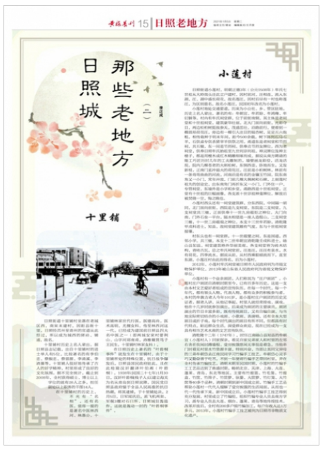 微信截圖_20210105104653.png