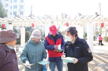 垃圾分類宣傳進(jìn)社區(qū)