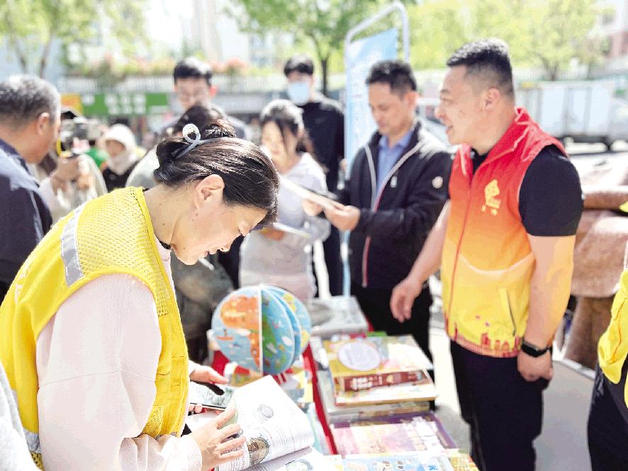 書香浸潤社區(qū) 閱讀點(diǎn)亮生活