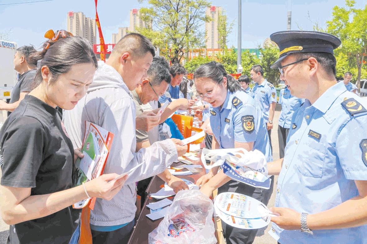 安全宣傳“零距離”